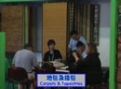 第106届地毯及挂毯展区